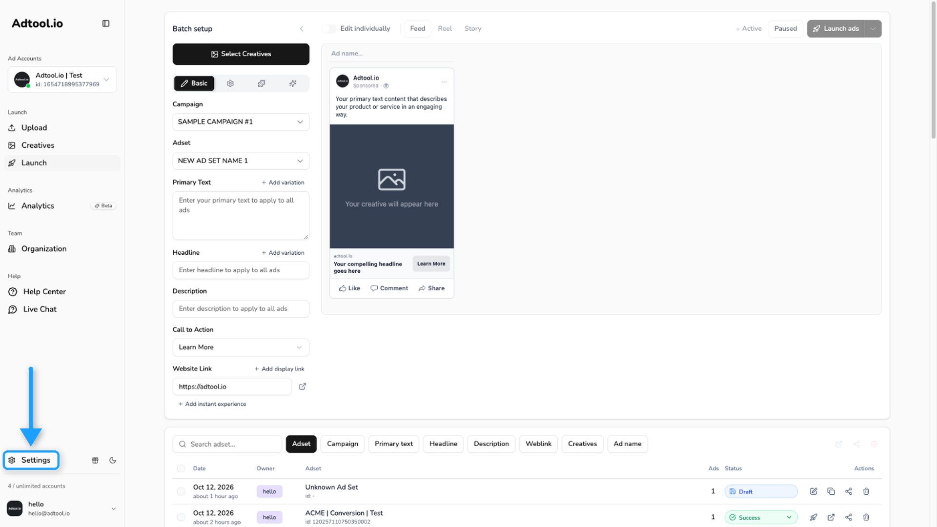 Settings in the left navigation bar of Adtool